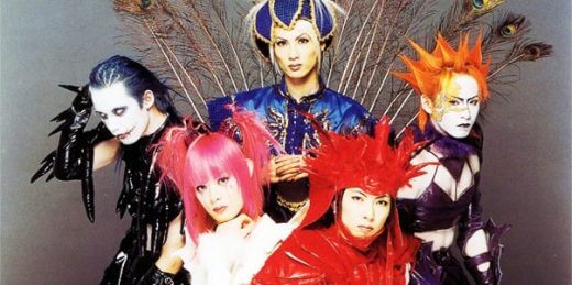 サイコ・ル・シェイムとは?衣装とは?メンバーのダイシは以前逮捕されていた。。