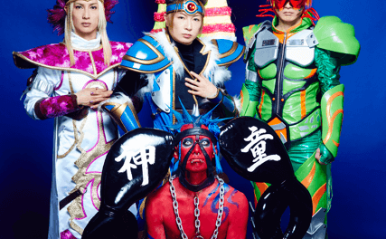 サイコ・ル・シェイムとは?衣装とは?メンバーのダイシは以前逮捕されていた。。