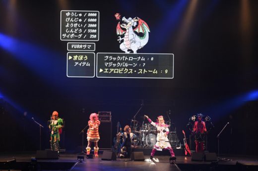 サイコ・ル・シェイムとは?衣装とは?メンバーのダイシは以前逮捕されていた。。