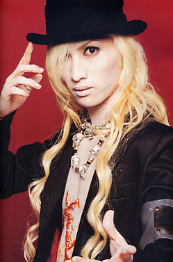 サイコ・ル・シェイムとは?衣装とは?メンバーのダイシは以前逮捕されていた。。