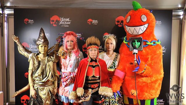 サイコ・ル・シェイムとは?衣装とは?メンバーのダイシは以前逮捕されていた。。