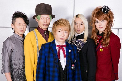 サイコ・ル・シェイムとは？衣装とは？メンバーのダイシは以前逮捕されていた。。