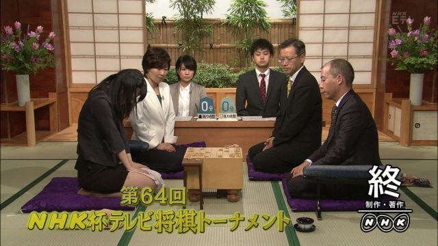 女流棋士香川愛生のスカートまくり上げ戦法とは?昔の写真が衝撃的だった!?