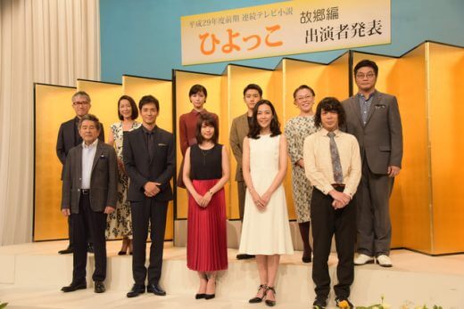 ひよっこのオープニング主題歌映像動画に過去の朝ドラのタイトルが判明!