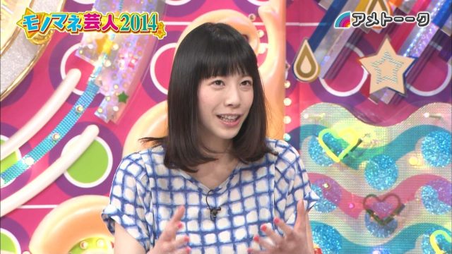 夏帆の劣化前の画像と現在の画像を比較してみた