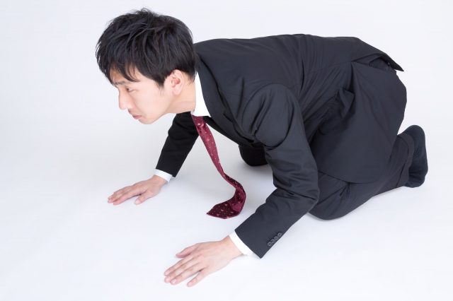 小出恵介が初対面の年上芸人に土下座していた！？その芸人は誰？？