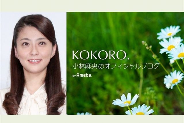 【速報】小林麻央が死去に市川海老蔵のブログとネットの声