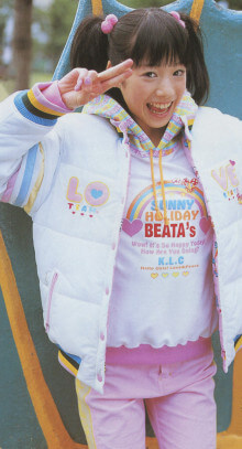 夏帆の劣化前の画像と現在の画像を比較してみた