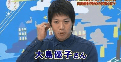 井上公造が口にした不倫タレントNとは一体誰なのか?