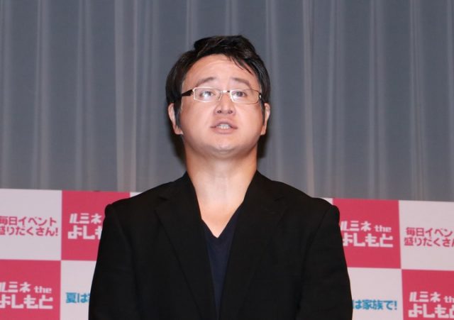 福島善成が船越英一郎をインスタ・ツイッターでモノマネ披露!?
