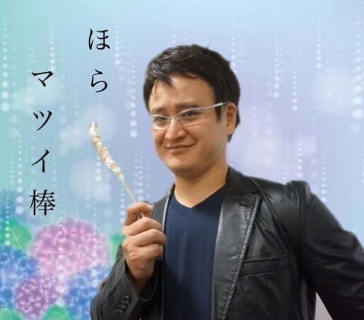 福島善成が船越英一郎をインスタ・ツイッターでモノマネ披露!?