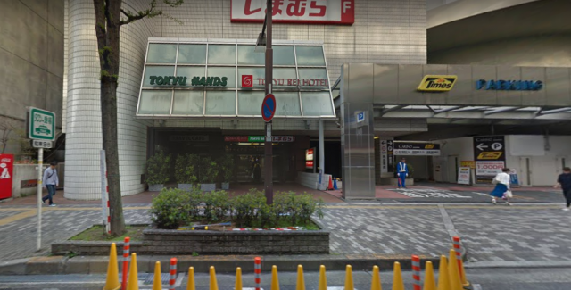 今井絵理子がパジャマ姿を新潮に激写されたホテルが判明!