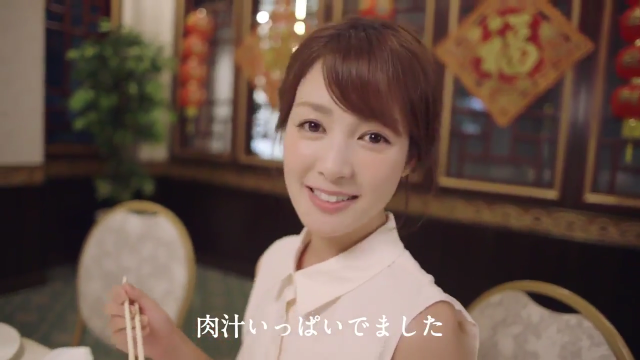 【動画】頂『コックゥ~ん!』CMが炎上し動画削除へ・・