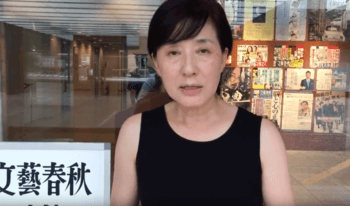 【動画】松居一代離婚会見で勝利宣言!その理由は?