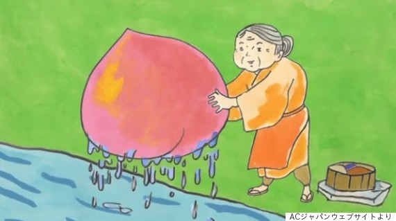 【動画あり】ACジャパン桃太郎CMを見たネットの声をまとめた