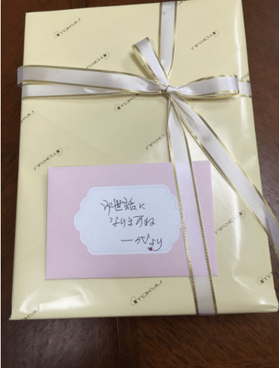 松居一代の息子の現在と就職先は?女装画像がFacebookで公開されていた!?