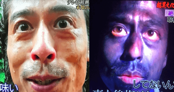 ナスｄの現在が気になる？嫁の森崎友紀のブログに・・・