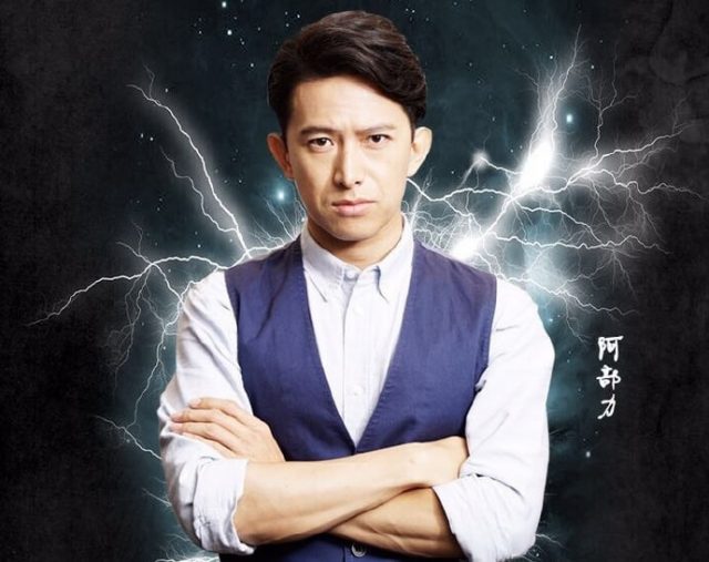 上原多香子と阿部力とのLINE内容・画像とキス写真が流出