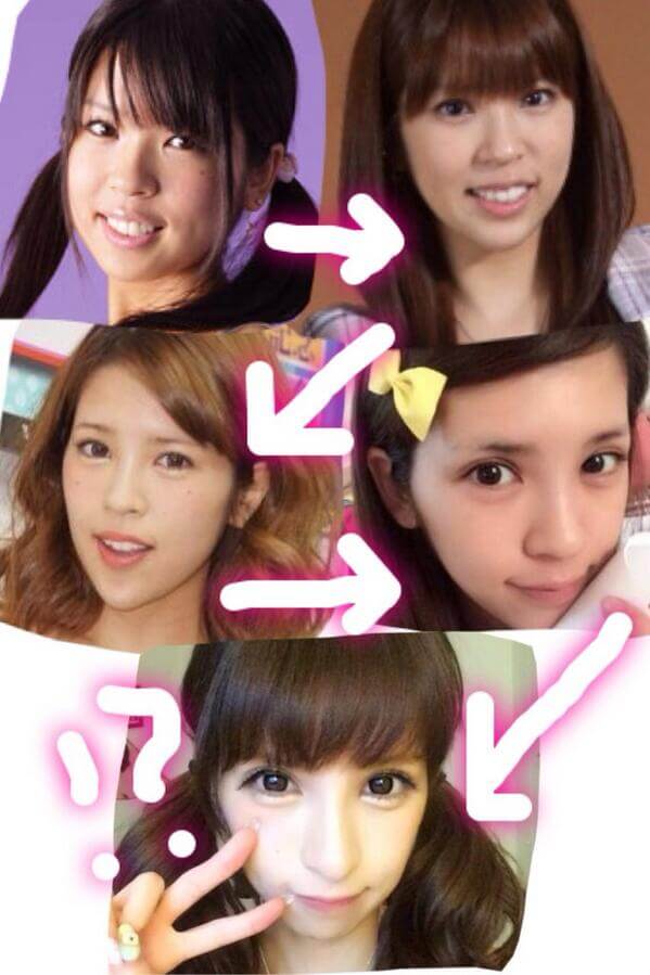 坂口杏里の現在の勤務する（会える）キャバクラ店の場所と芸能界復帰は？