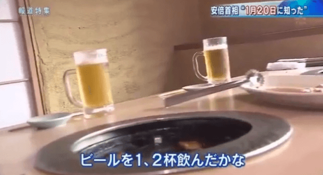 安倍総理が山梨の焼肉店でクレジットカードを全国に公開された！