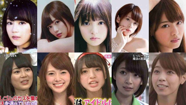 マツコ会議で整形したライオンの鼻の国民的女優は果たして誰だ!