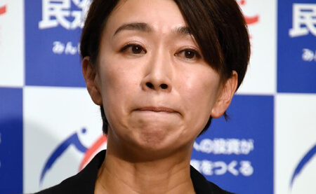 【動画】山尾志桜里議員の離党・釈明会見の全文とネットの声