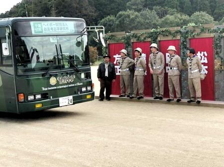 藤原寛社長 吉本の社長はいつから？年収は？嫁の名前は？