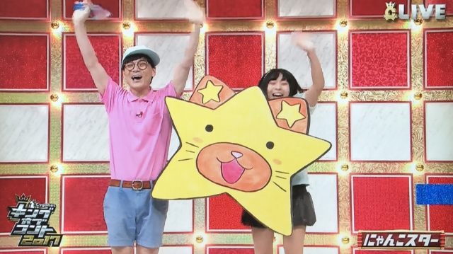 アンゴラ村長の奇跡の1枚画像！ブサイクとは言わせない・・・