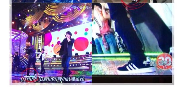 宮沢りえがインスタをやめた！森田剛ファンのアンチコメが原因か？