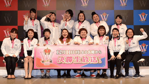 【動画】押しだしましょう子の出身・本名・年齢プロフを丸裸