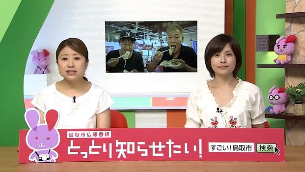 【動画】押しだしましょう子の出身・本名・年齢プロフを丸裸