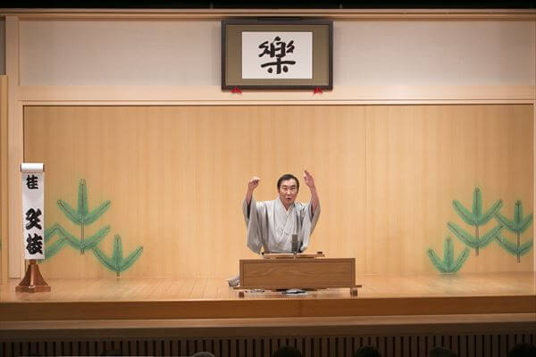 桂文枝の浮気相手画像とメールと電話音声にネットの反応