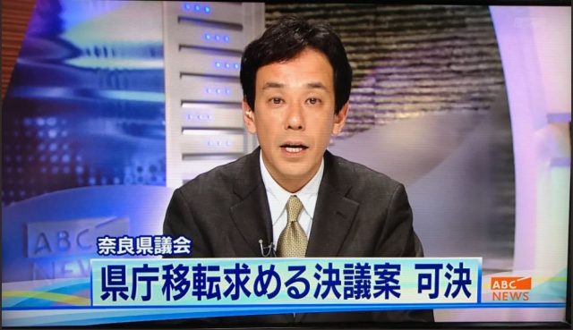 浦川泰幸アナが体調不良で休みの理由は以前から続くアレだっ