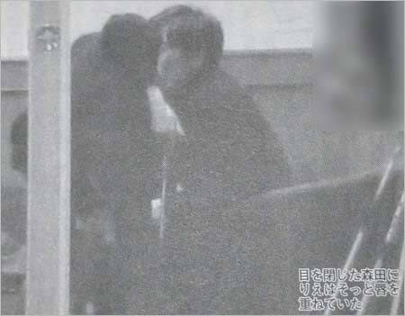 森田剛と宮沢りえのキス画像と結婚について。この報道にネットの声は・・