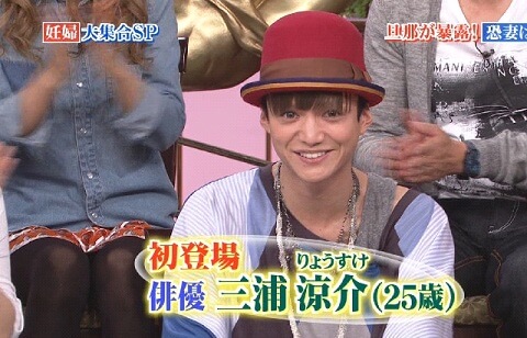 三浦孝太が離婚！浮気が原因か？いやそれよりも大事なことが・・