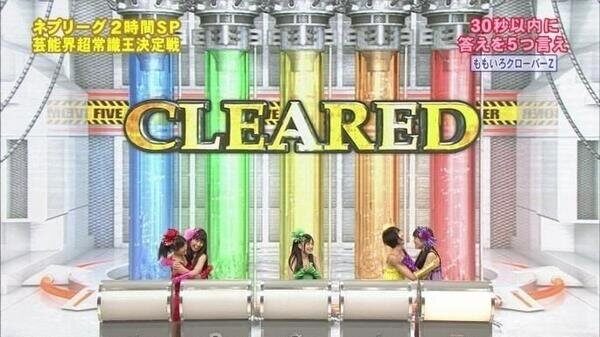 有安杏果がぼっちが理由でももクロ卒業なの？話し合いも効果なかった。