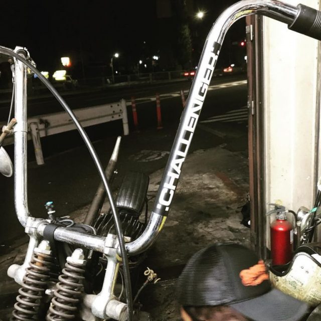 長瀬智也のインスタ(本人)アカウントが発覚するも削除されていた件