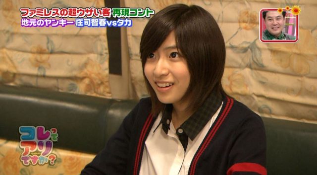 南沢奈央の結婚相手は若林正恭なのか？その理由も・・