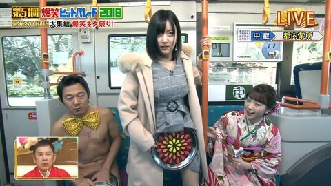 アキラ100%の放送事故動画に放送倫理は?ネットの声は?