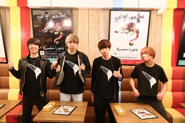 牧達弥の熱愛彼女はきゃりーぱみゅぱみゅ!交際のきっかけは?