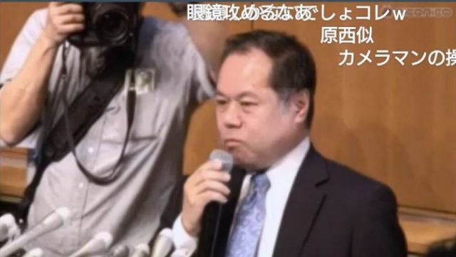 はれのひ記者会見動画あり。それを見たネットの声