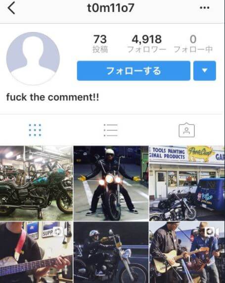 長瀬智也のインスタ(本人)アカウントが発覚するも削除されていた件