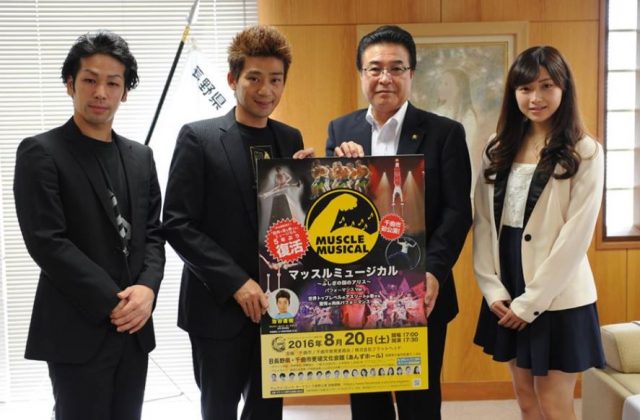 谷口加奈の元新体操を活かしたかわいい画像をまとめてみました