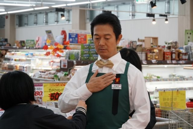 アキラ100%の放送事故動画に放送倫理は?ネットの声は?