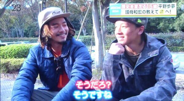 平野歩夢のxgame 2018の動画と髪型が凄い