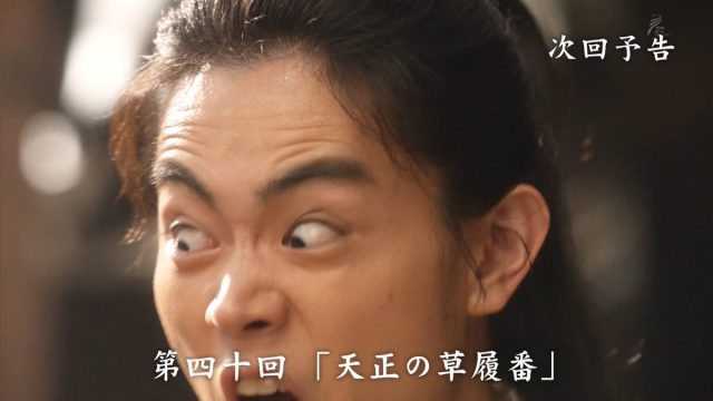 菅田将暉と菜々緒が共演がきっかけで熱愛か・・