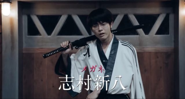 菅田将暉と菜々緒が共演がきっかけで熱愛か・・