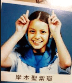 岸本セシルが結婚！！彼氏は？