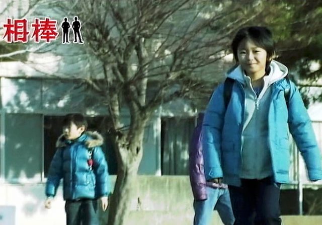 加藤清史郎が相棒に出演!イケメンになった顔画像は?