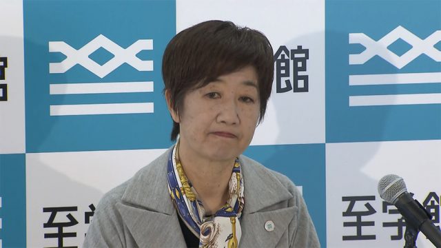 至学館学長のパワハラ記者会見動画が全国公開された
